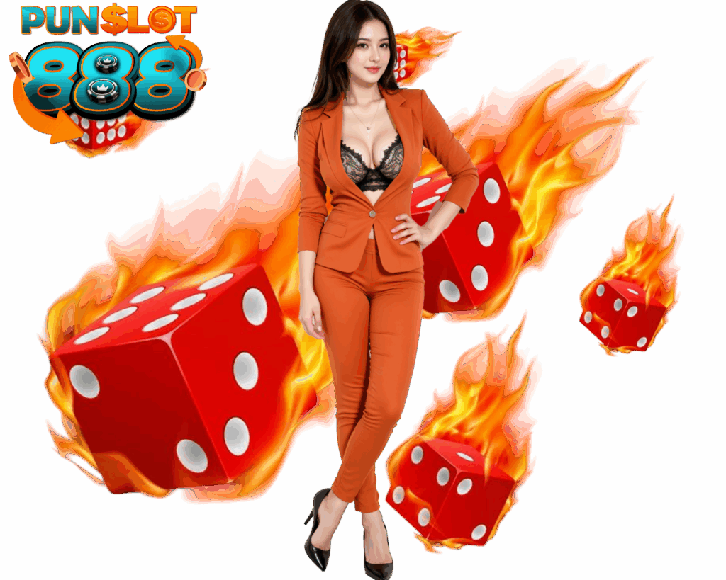 PUNSLOT888 เครดิตฟรี