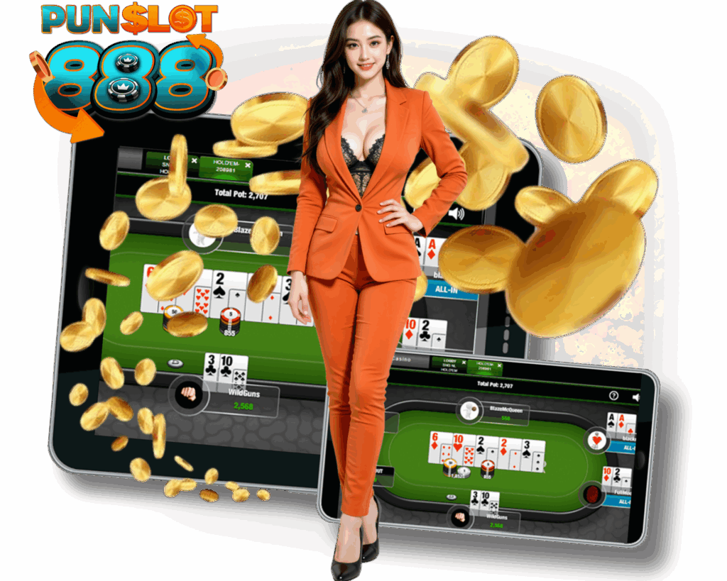 บาคาร่าออนไลน์